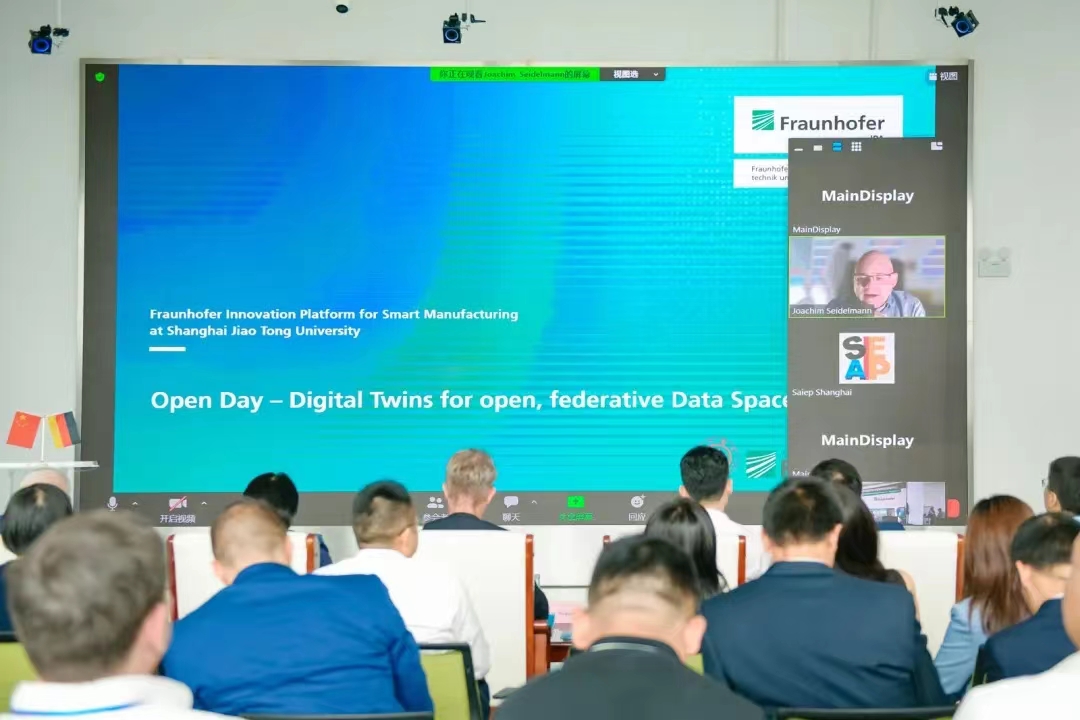 SAP 中国研究院与交大弗劳恩霍夫在临港设立联合创新实验室,打造上海科技创新新高地(图6) SAP 中国研究院与交大弗劳恩霍夫在临港设立联合创新实验室,打造上海科技创新新高地(图6)