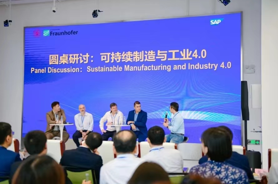 SAP 中国研究院与交大弗劳恩霍夫在临港设立联合创新实验室,打造上海科技创新新高地(图11) SAP 中国研究院与交大弗劳恩霍夫在临港设立联合创新实验室,打造上海科技创新新高地(图11)