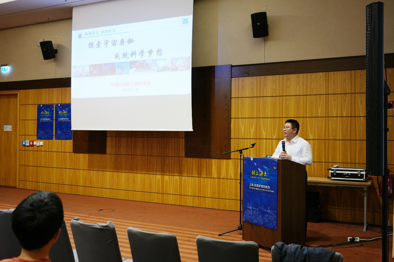  “Together we shine” 2025上海企业欧洲人才职业发展论坛（德国专场）(图8)