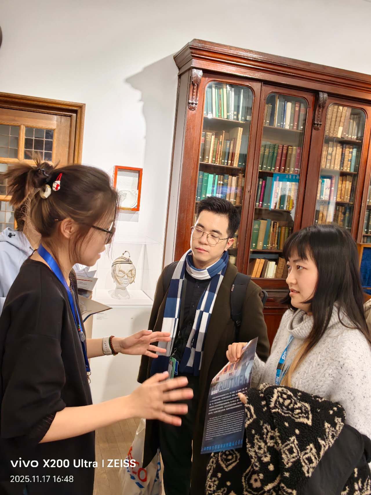 “Together we shine” 2025上海企业欧洲人才职业发展论坛(英国专场）(图12)