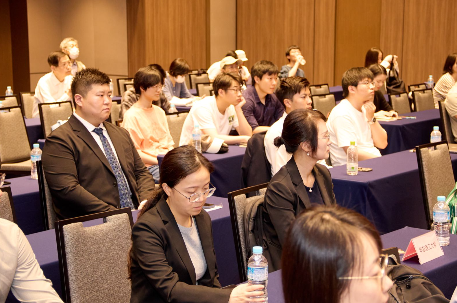 “Together we shine” 2025第一届亚太职业发展论坛(图6)