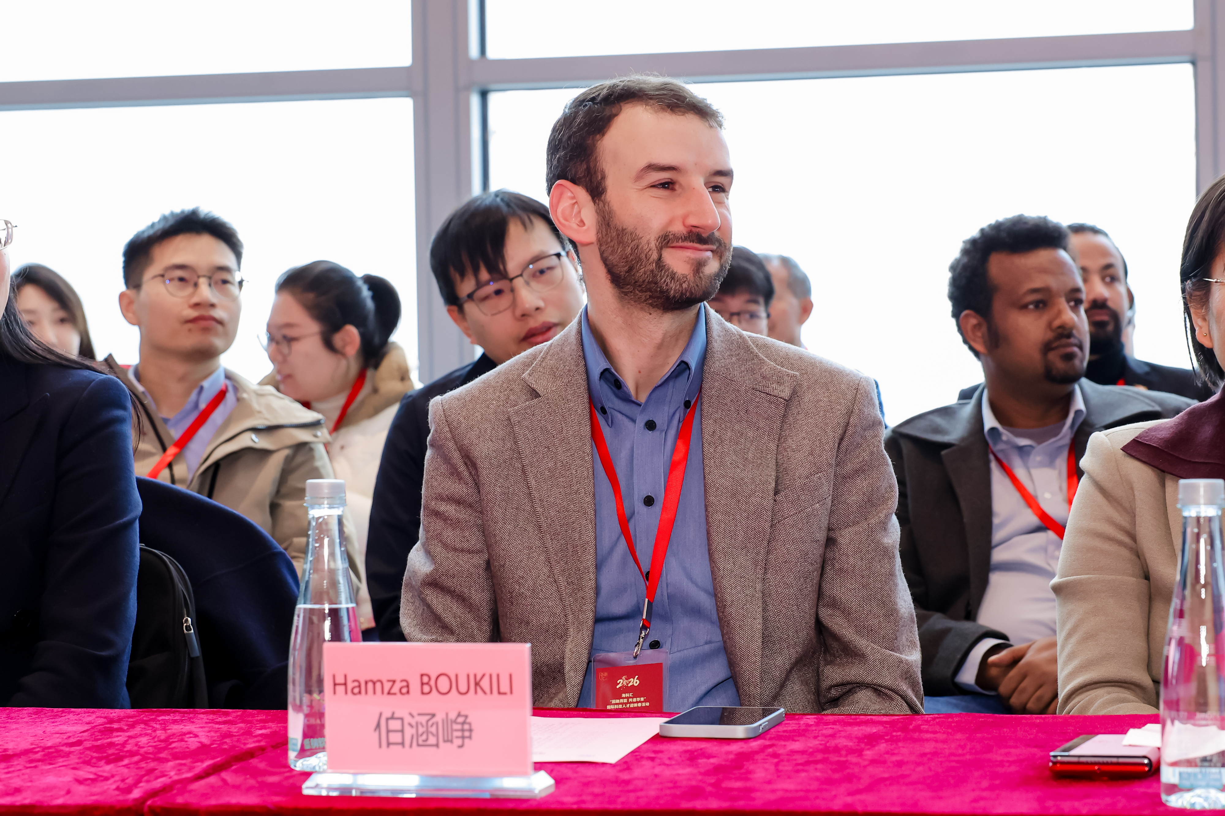 2026年海科·汇 “因融而能 共谱华章” 国际科技人才迎新春活动(图3)