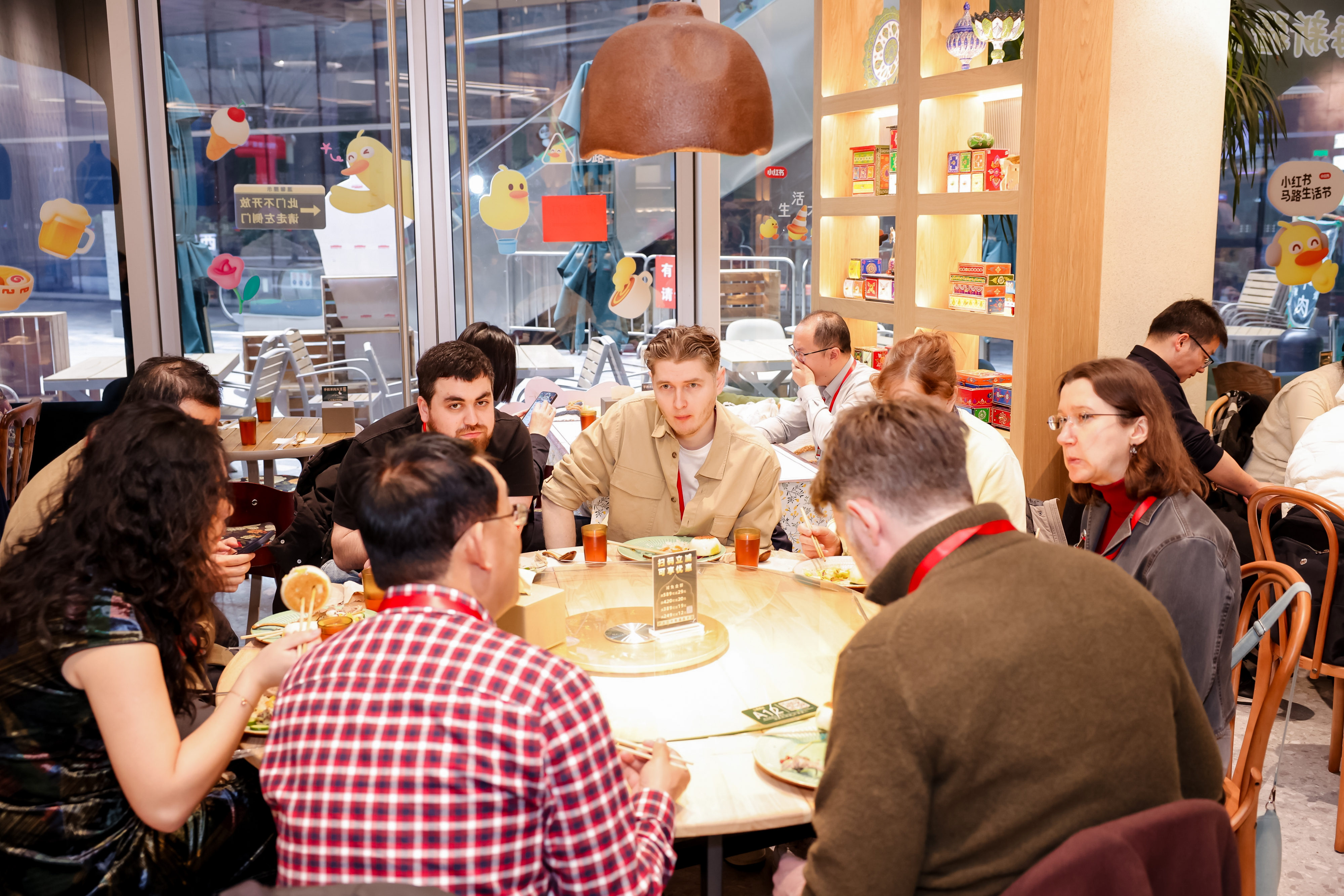 2026年海科·汇 “因融而能 共谱华章” 国际科技人才迎新春活动(图17)